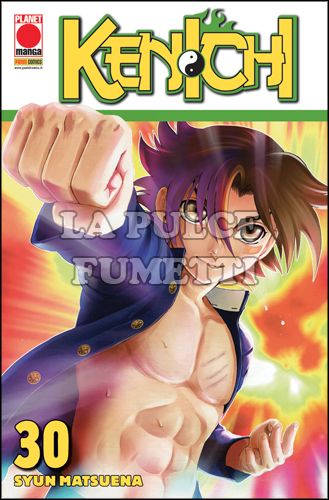 PLANET ACTION #    30 - KENICHI 30